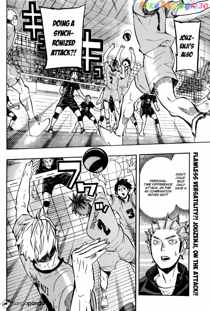 Haikyuu!!, Chapter 112 image 03